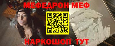 марихуана Гуково