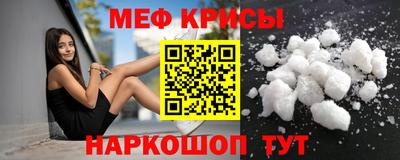 дживик Гудермес