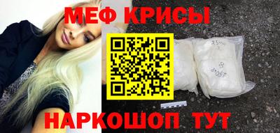 дживик Гудермес