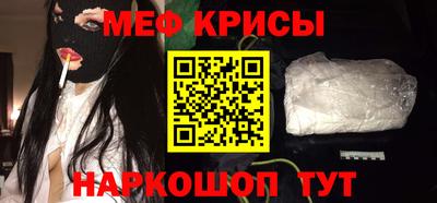 дживик Гудермес