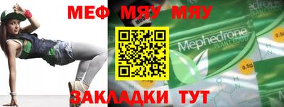 ПСИЛОЦИБИНОВЫЕ ГРИБЫ Гулькевичи