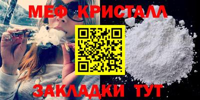 дживик Гудермес