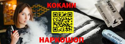 дживик Гудермес