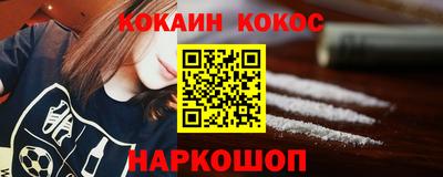 дживик Гудермес