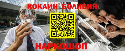 дживик Гудермес