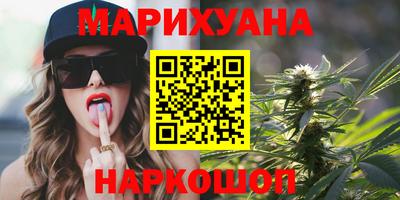 дживик Гудермес