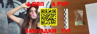 ПСИЛОЦИБИНОВЫЕ ГРИБЫ Гулькевичи