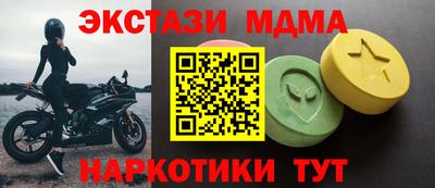 марихуана Гуково