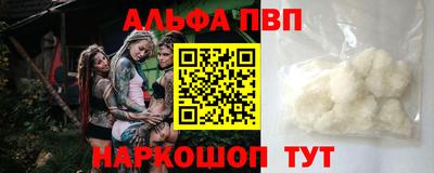 ПСИЛОЦИБИНОВЫЕ ГРИБЫ Гулькевичи