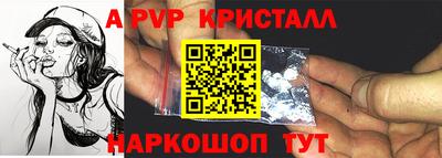 ПСИЛОЦИБИНОВЫЕ ГРИБЫ Гулькевичи