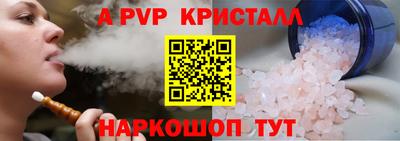ПСИЛОЦИБИНОВЫЕ ГРИБЫ Гулькевичи