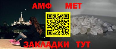 дживик Гудермес