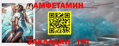 марихуана Гуково
