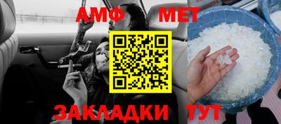 ПСИЛОЦИБИНОВЫЕ ГРИБЫ Гулькевичи