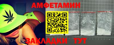 марихуана Гуково