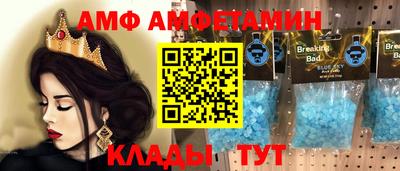 дживик Гудермес