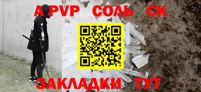 ПСИЛОЦИБИНОВЫЕ ГРИБЫ Гулькевичи
