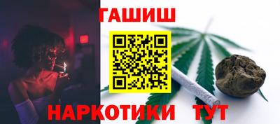 дживик Гудермес