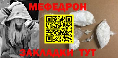 ПСИЛОЦИБИНОВЫЕ ГРИБЫ Гулькевичи