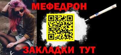 ПСИЛОЦИБИНОВЫЕ ГРИБЫ Гулькевичи