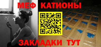 марихуана Гуково
