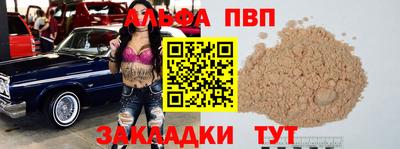 ПСИЛОЦИБИНОВЫЕ ГРИБЫ Гулькевичи